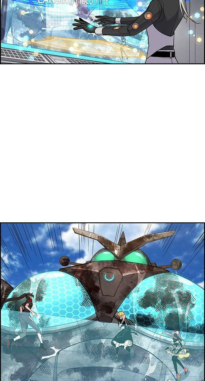 Read Daguanjia chapter 88 image 17 on Lezhin