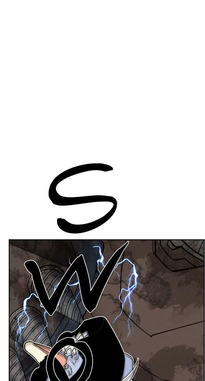 Read Daguanjia chapter 88 image 47 on Lezhin