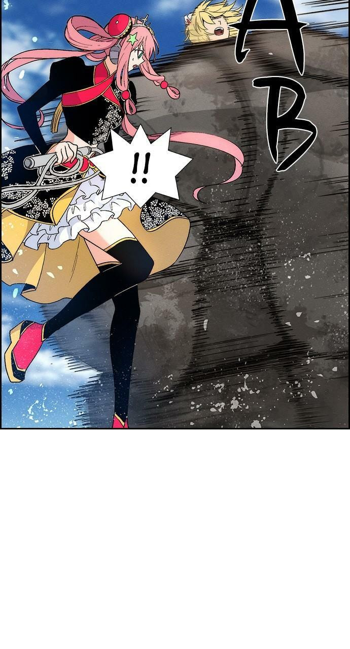Read Daguanjia chapter 88 image 55 on Lezhin