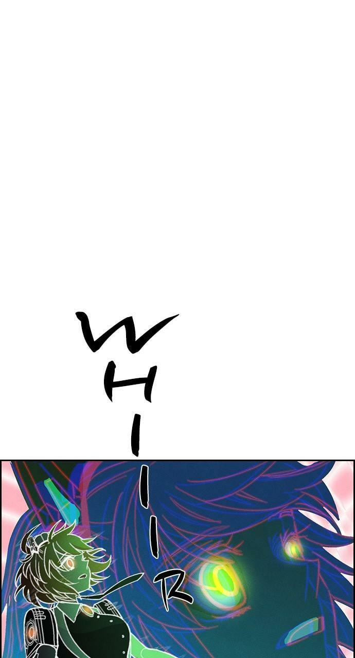 Read Daguanjia chapter 89 image 11 on Lezhin