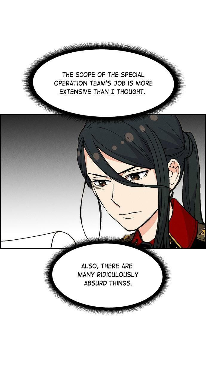 Read Daguanjia chapter 91 image 6 on Lezhin