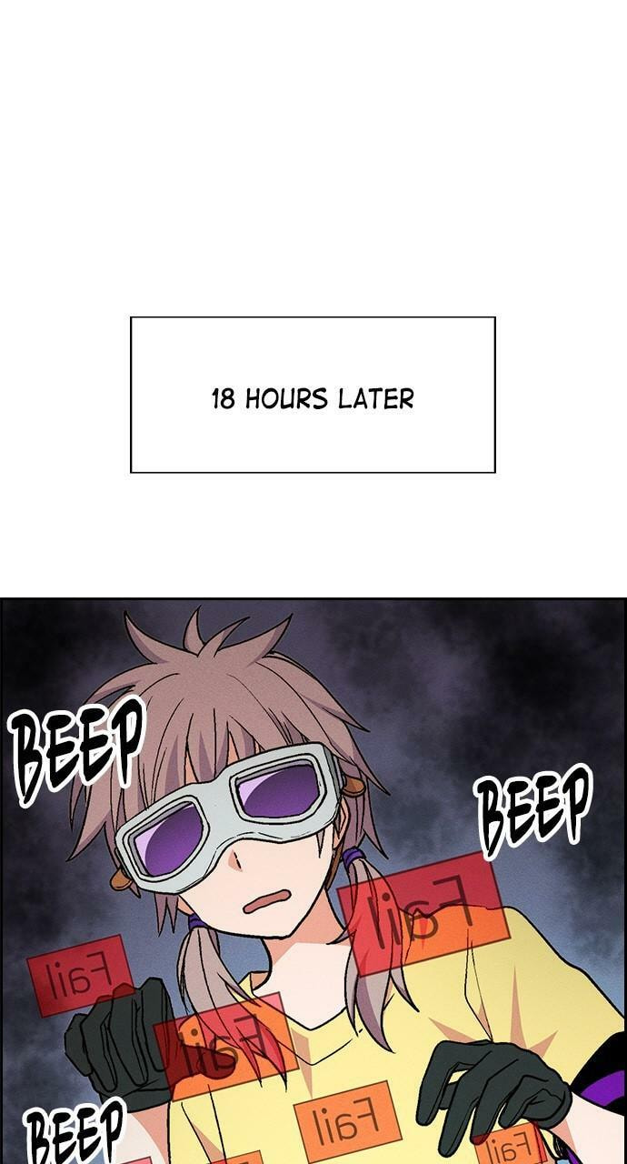 Read Daguanjia chapter 95 image 48 on Lezhin