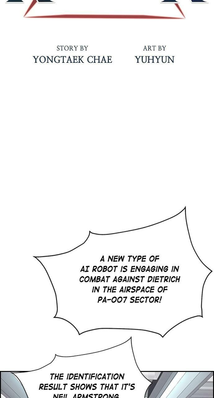 Read Daguanjia chapter 97 image 11 on Lezhin