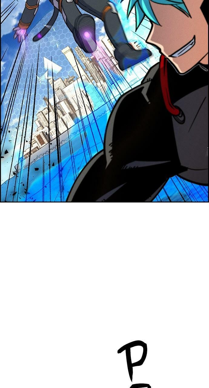Read Daguanjia chapter 97 image 56 on Lezhin