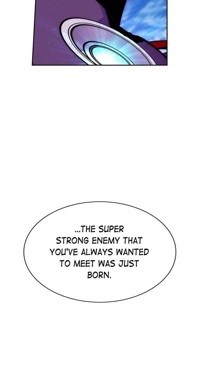 Read Daguanjia chapter 98 image 71 on Lezhin