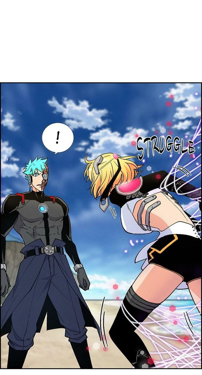 Read Daguanjia chapter 99 image 69 on Lezhin