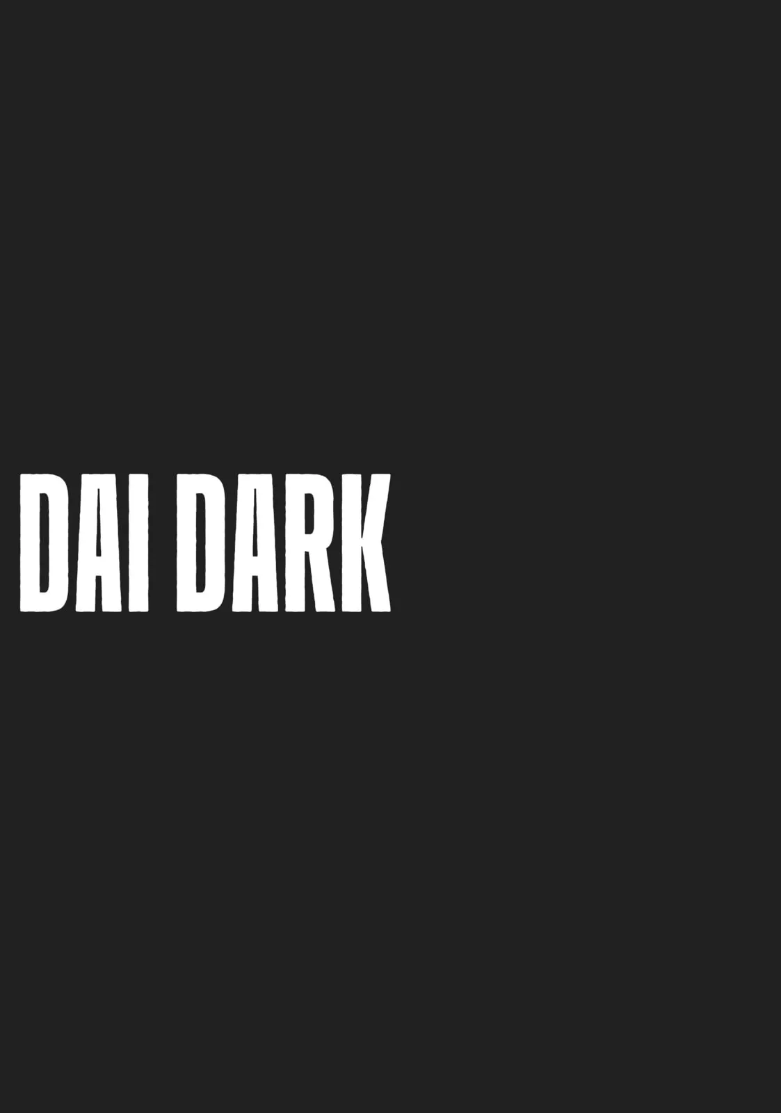 Read Dai Dark chapter 12.1 image 15 on Lezhin