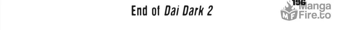 Read Dai Dark chapter 12 image 59 on Lezhin