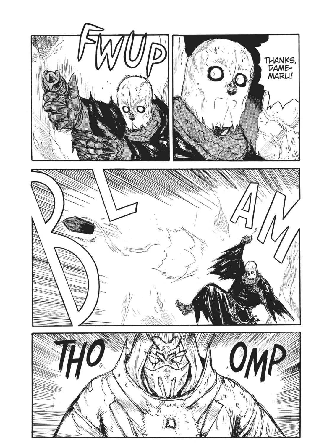 Read Dai Dark chapter 17 image 44 on Lezhin