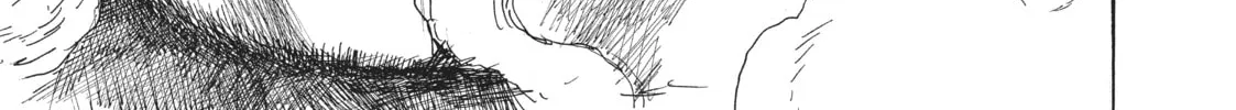 Read Dai Dark chapter 20 image 57 on Lezhin