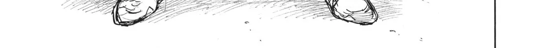 Read Dai Dark chapter 21 image 33 on Lezhin