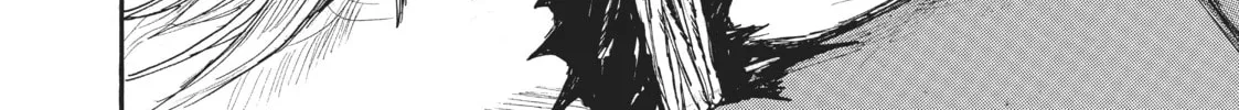 Read Dai Dark chapter 22 image 13 on Lezhin