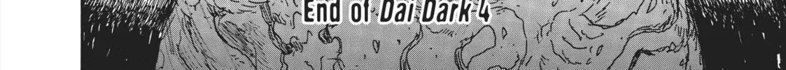 Read Dai Dark chapter 24 image 63 on Lezhin