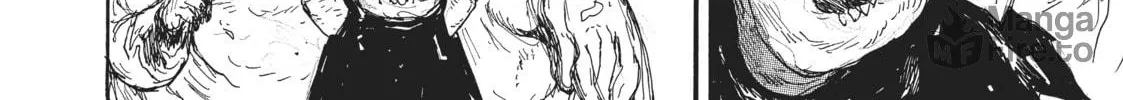 Read Dai Dark chapter 25 image 47 on Lezhin