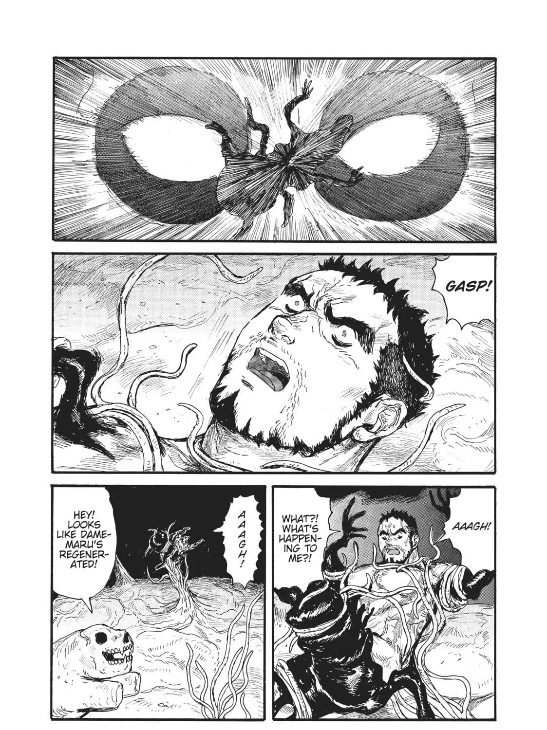 Read Dai Dark chapter 26 image 58 on Lezhin