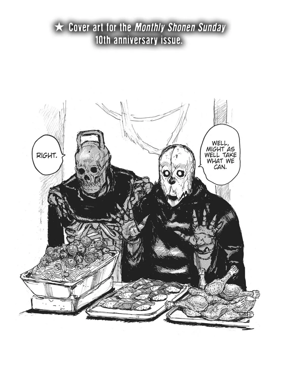 Read Dai Dark chapter 3 image 52 on Lezhin