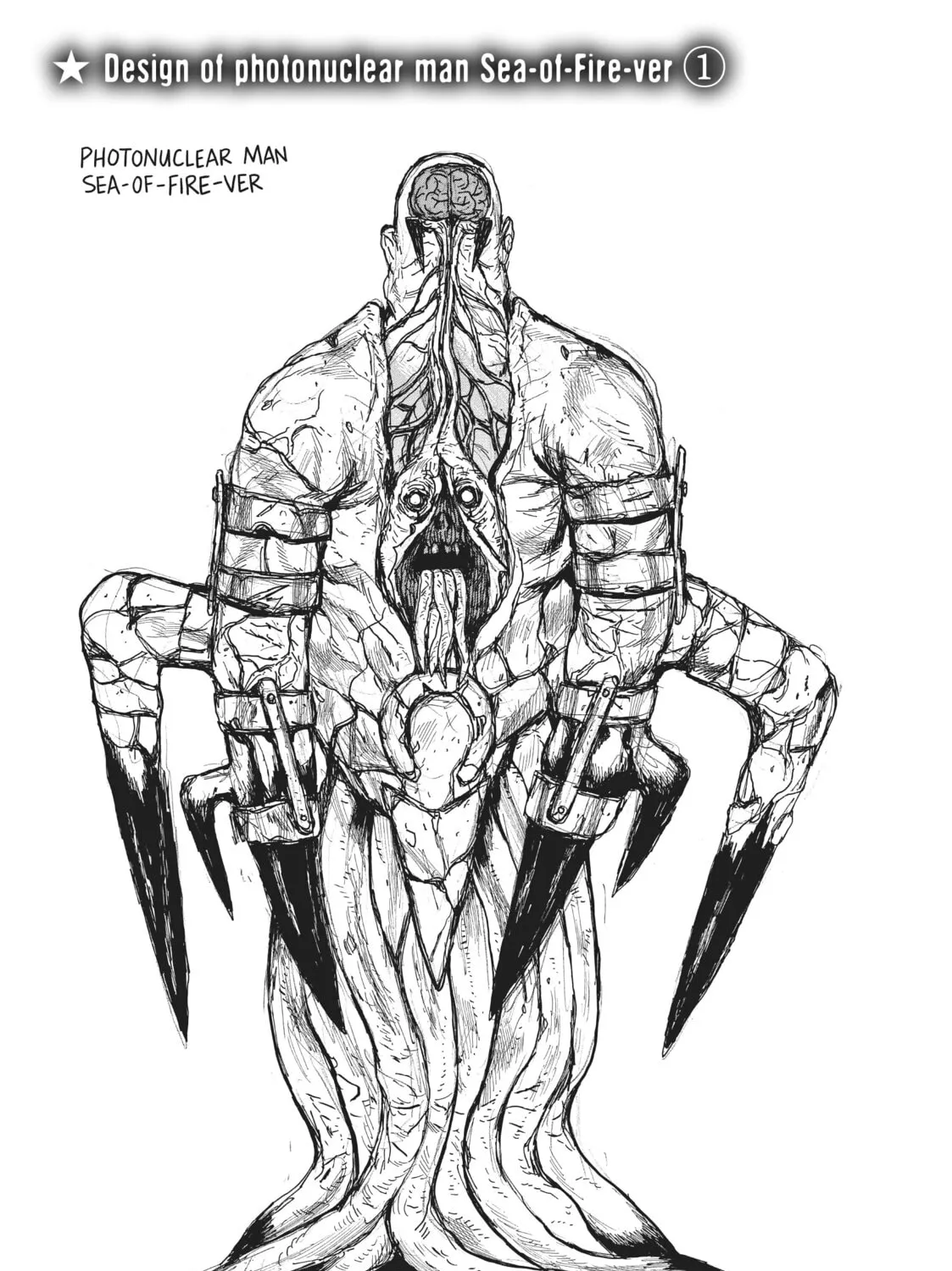 Read Dai Dark chapter 34 image 50 on Lezhin