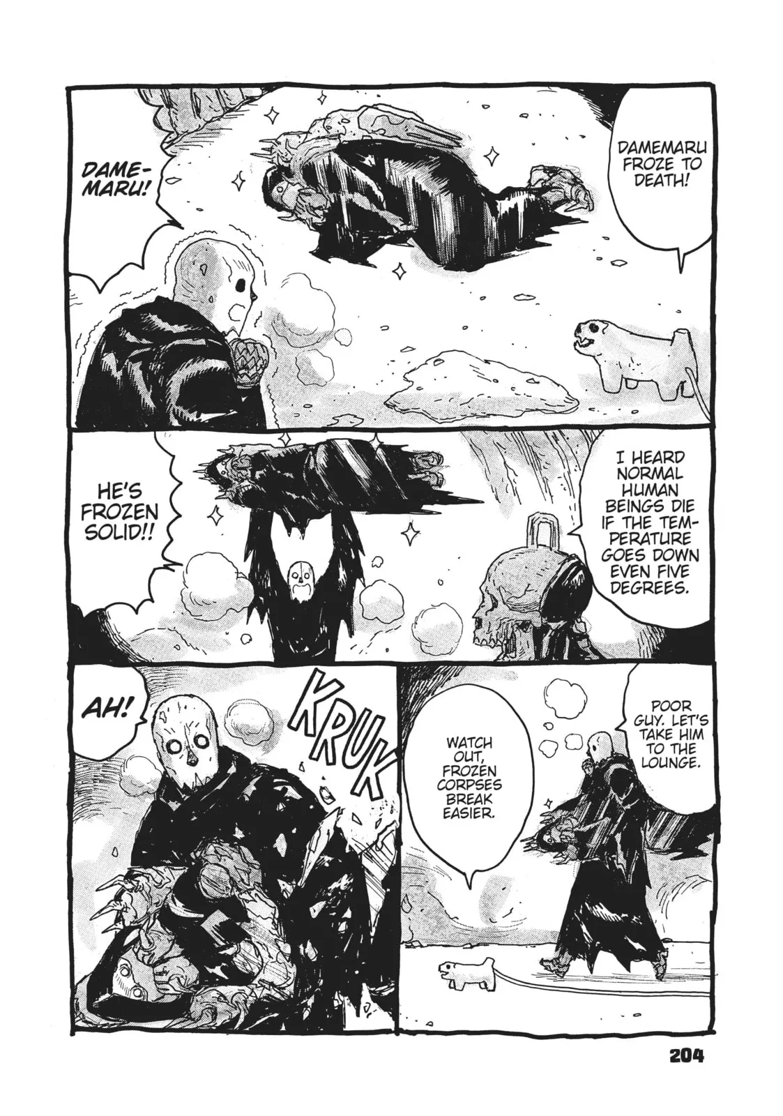 Read Dai Dark chapter 37.1 image 5 on Lezhin