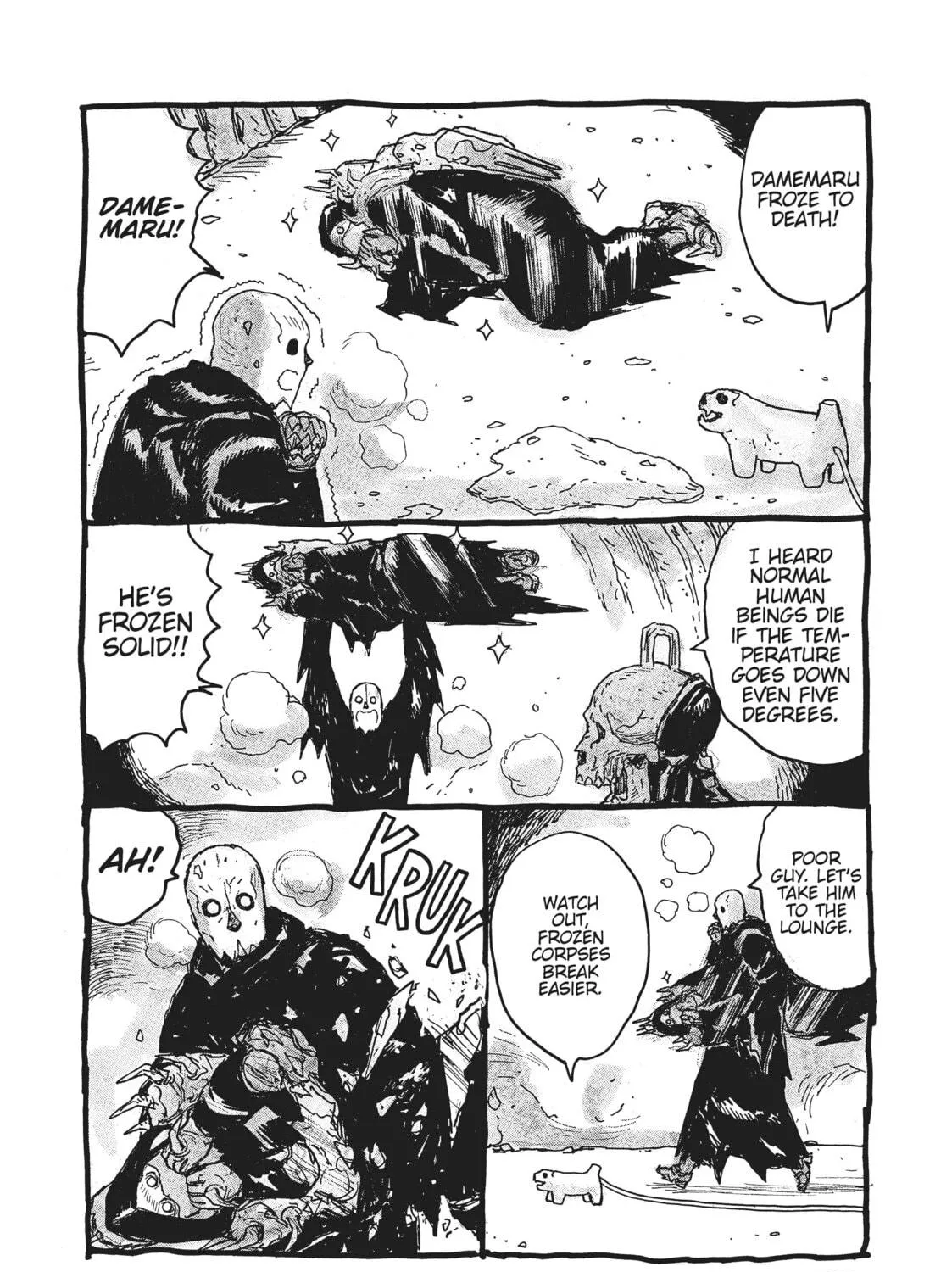 Read Dai Dark chapter 37.5 image 10 on Lezhin