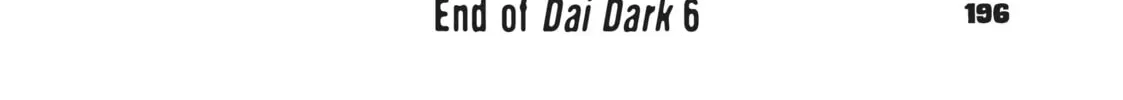 Read Dai Dark chapter 37 image 51 on Lezhin