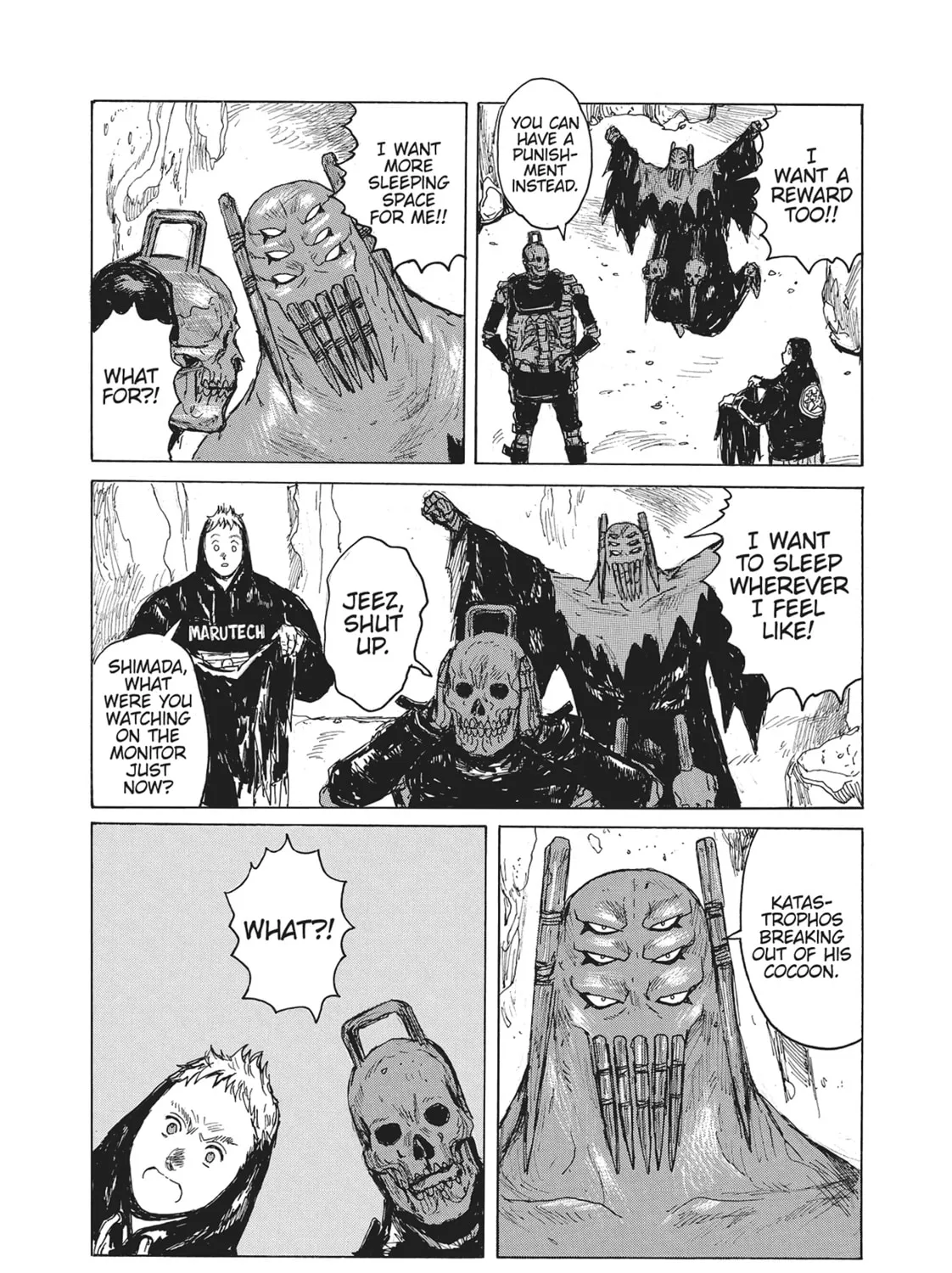 Read Dai Dark chapter 40 image 44 on Lezhin