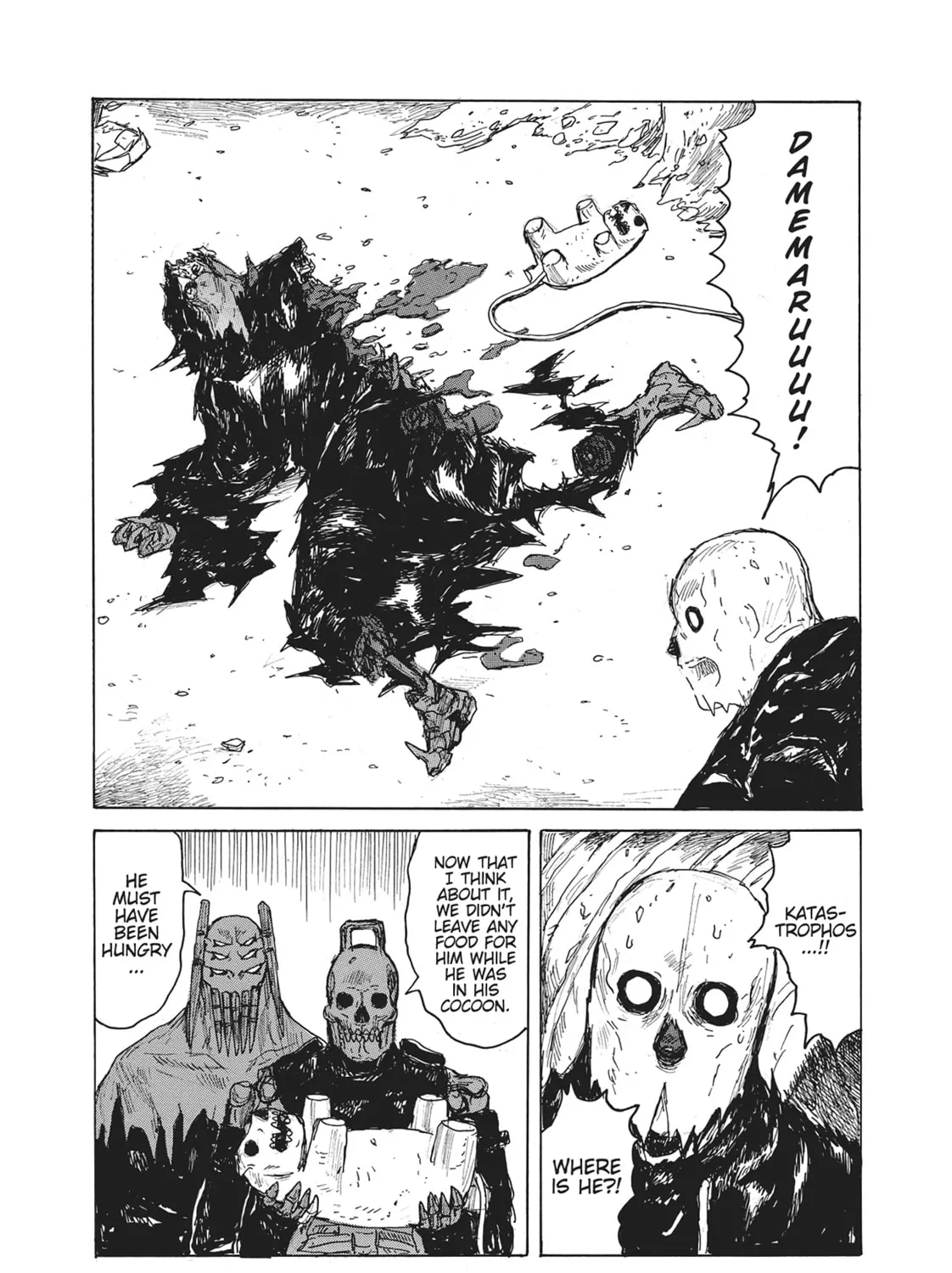 Read Dai Dark chapter 40 image 50 on Lezhin