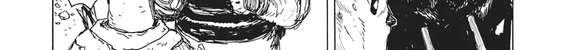 Read Dai Dark chapter 41 image 27 on Lezhin
