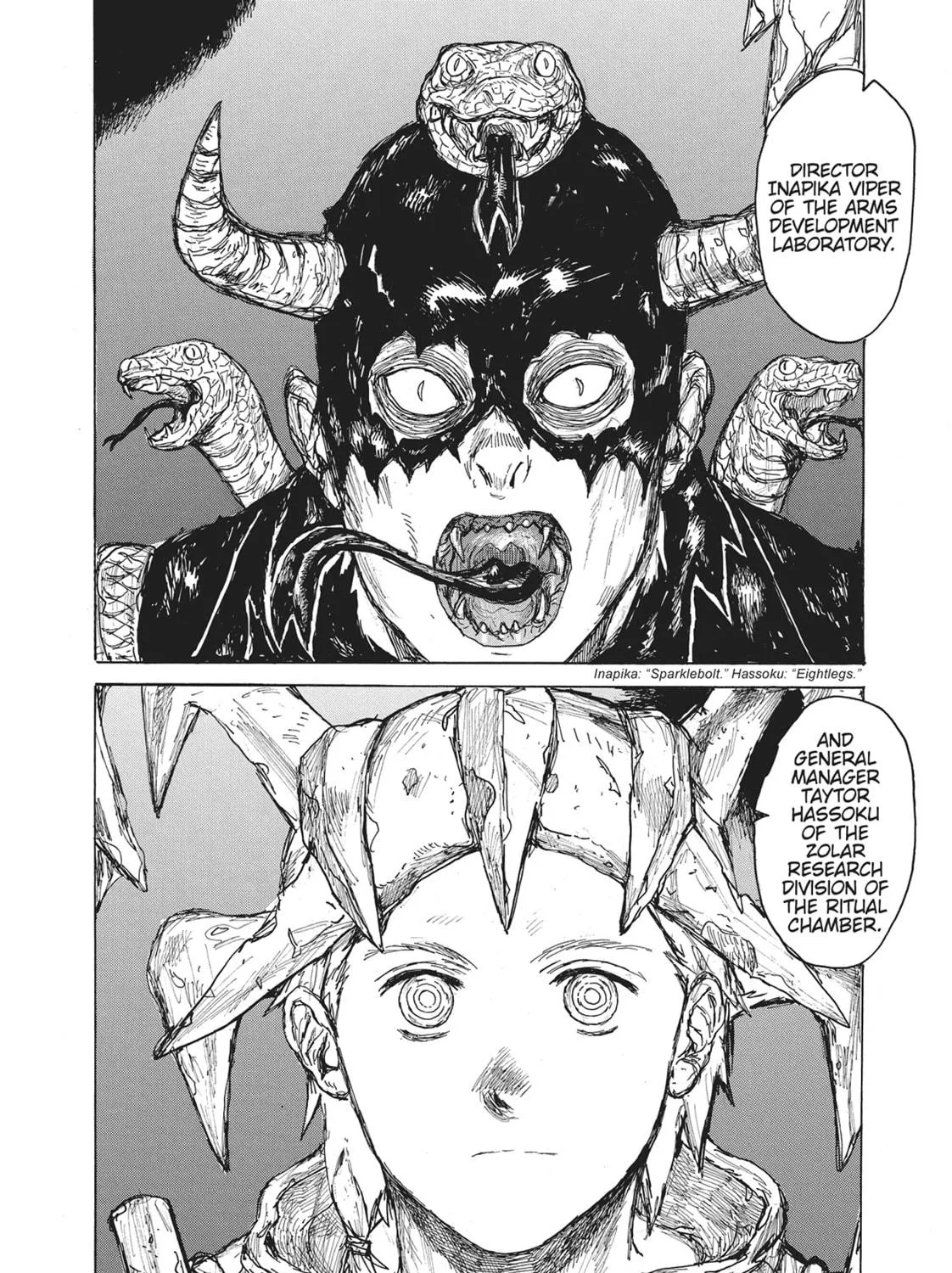 Read Dai Dark chapter 43 image 22 on Lezhin