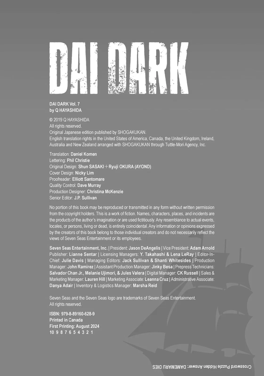 Read Dai Dark chapter 44.1 image 20 on Lezhin