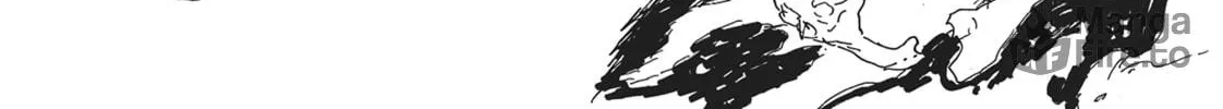 Read Dai Dark chapter 44.5 image 19 on Lezhin