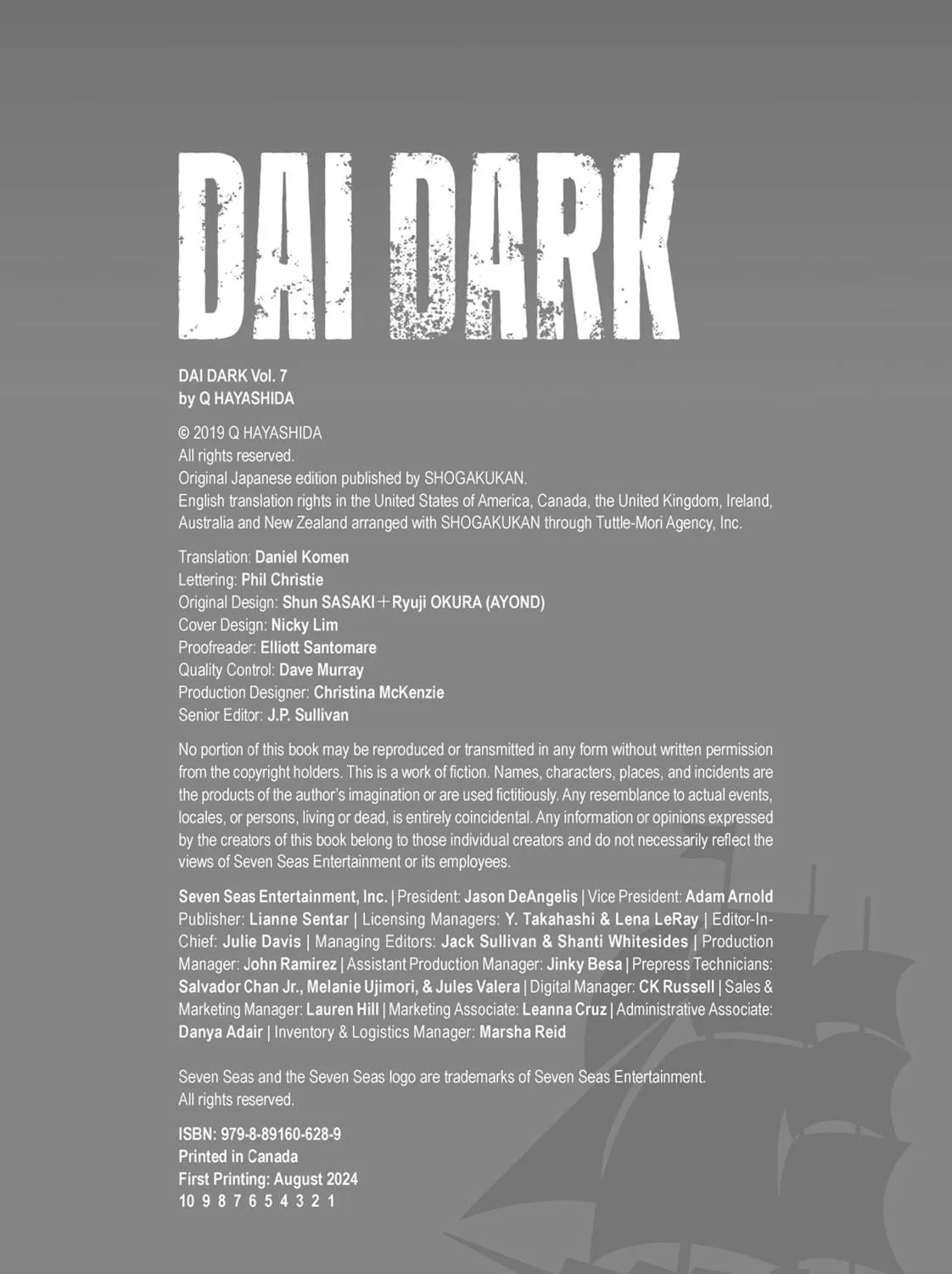 Read Dai Dark chapter 44.5 image 40 on Lezhin