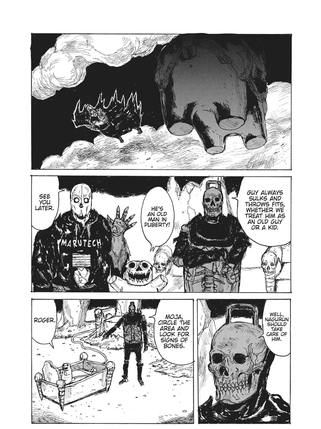 Read Dai Dark chapter 44 image 22 on Lezhin
