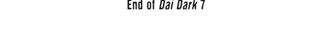 Read Dai Dark chapter 44 image 51 on Lezhin