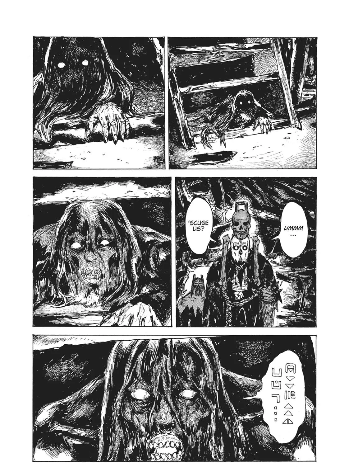 Read Dai Dark chapter 45 image 16 on Lezhin