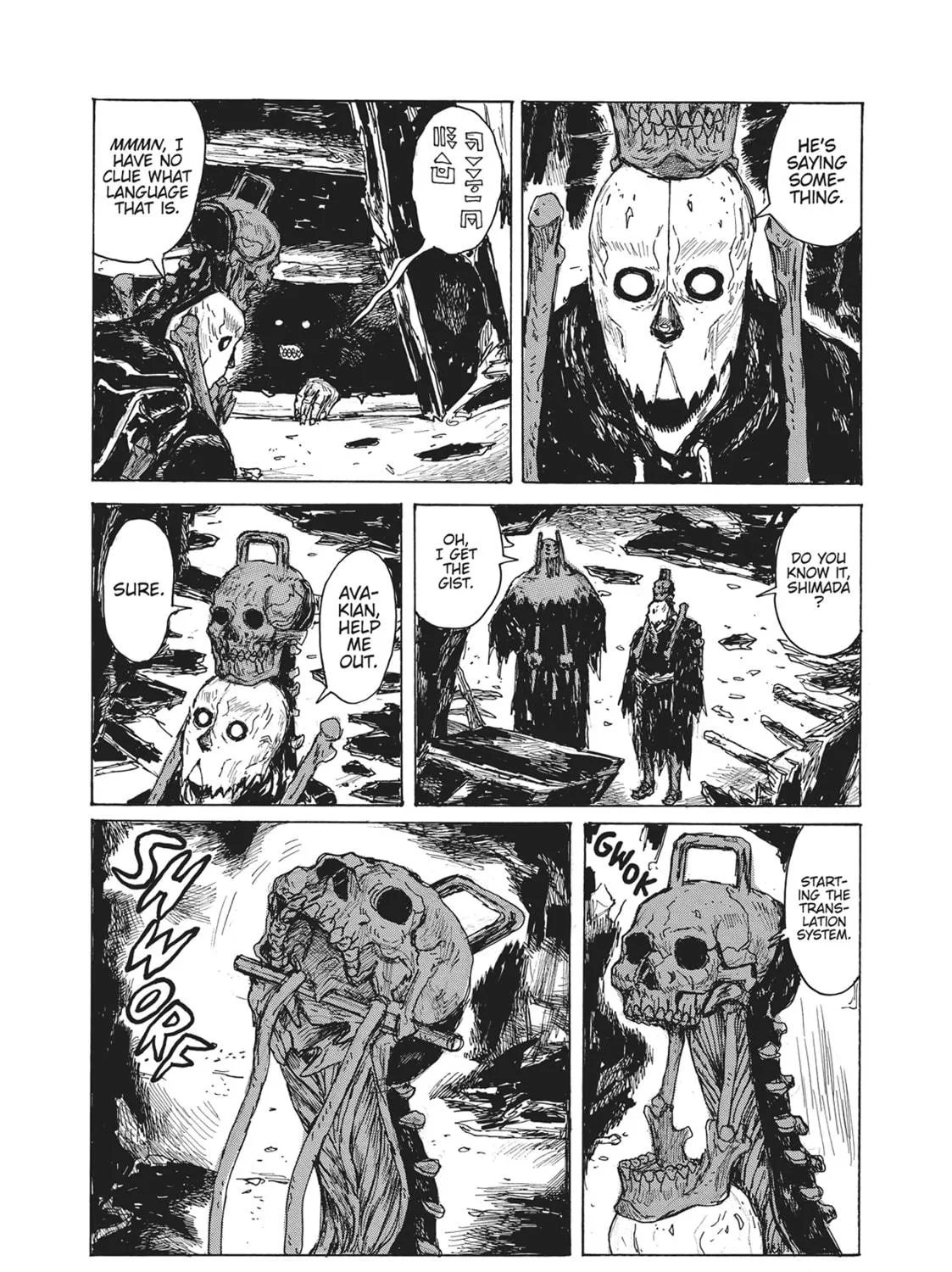 Read Dai Dark chapter 45 image 18 on Lezhin