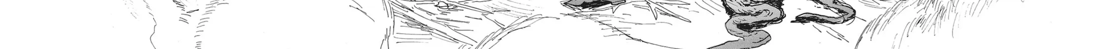 Read Dai Dark chapter 47 image 43 on Lezhin