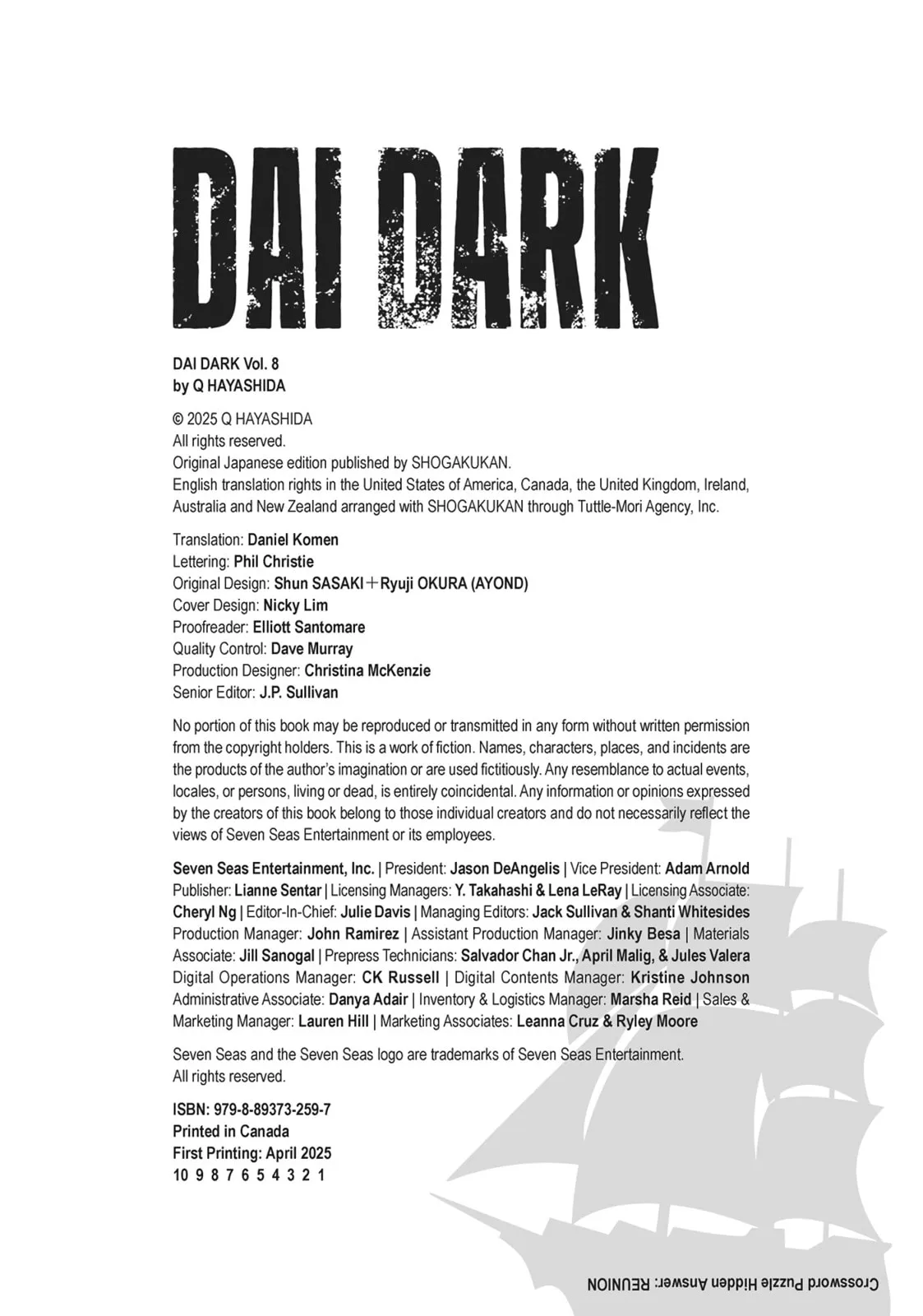 Read Dai Dark chapter 51.1 image 16 on Lezhin