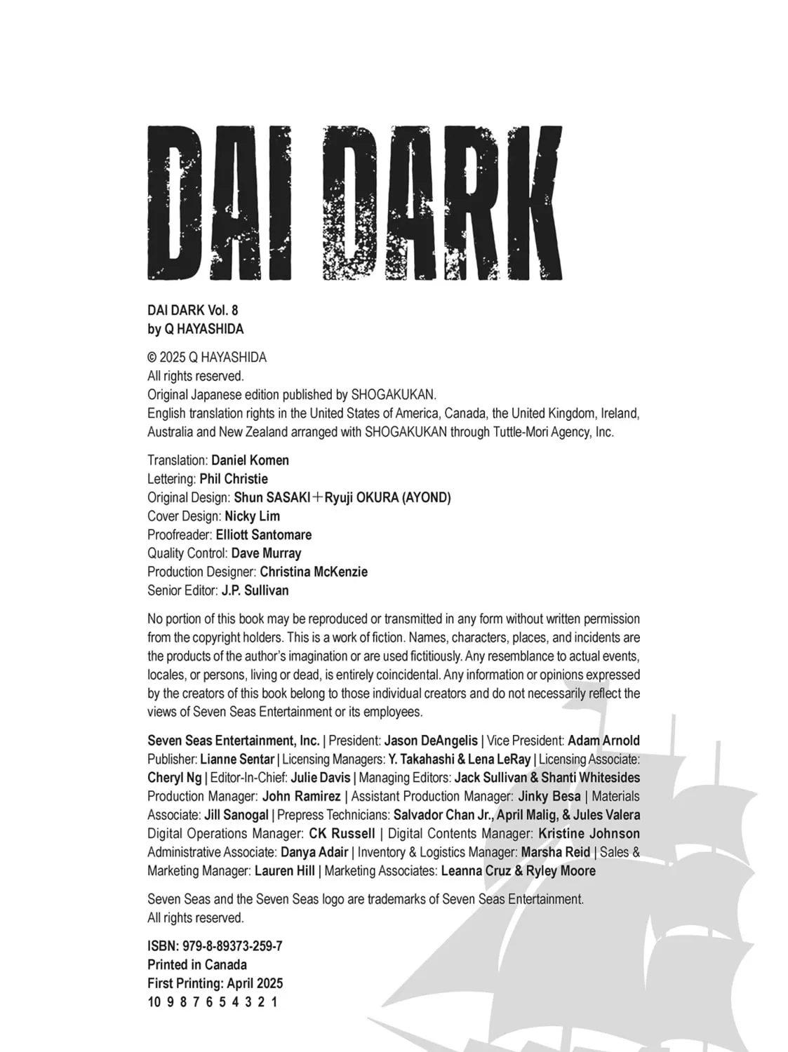 Read Dai Dark chapter 51.5 image 32 on Lezhin