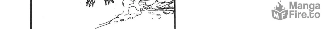 Read Dai Dark chapter 51 image 41 on Lezhin