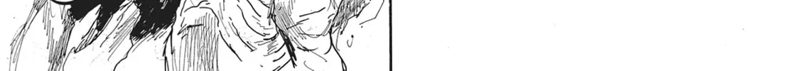 Read Dai Dark chapter 51 image 45 on Lezhin