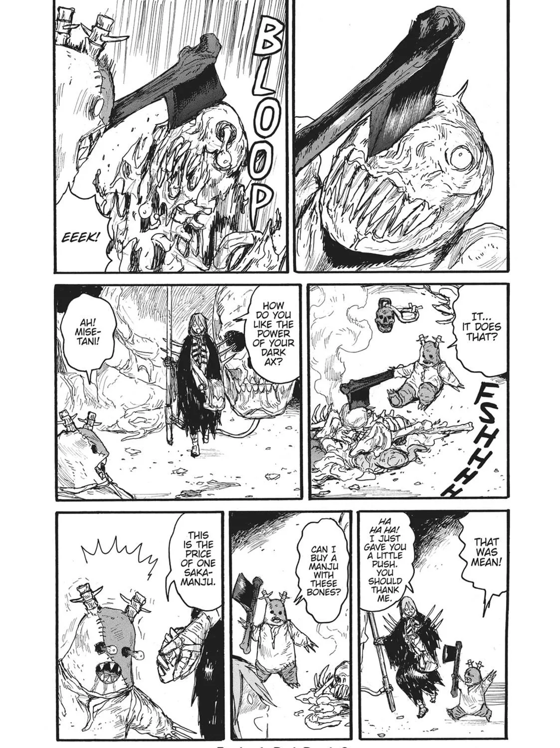 Read Dai Dark chapter 51 image 46 on Lezhin