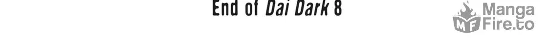 Read Dai Dark chapter 51 image 47 on Lezhin