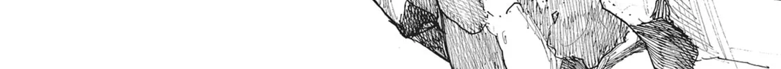 Read Dai Dark chapter 51 image 7 on Lezhin