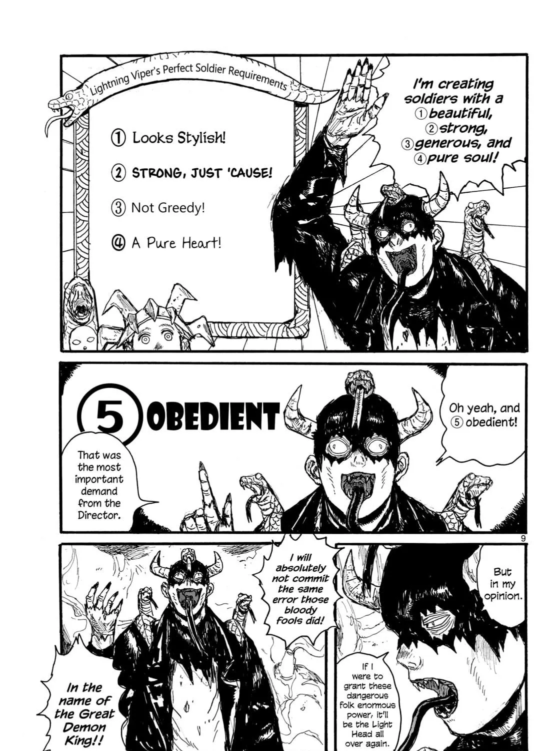 Read Dai Dark chapter 52 image 16 on Lezhin
