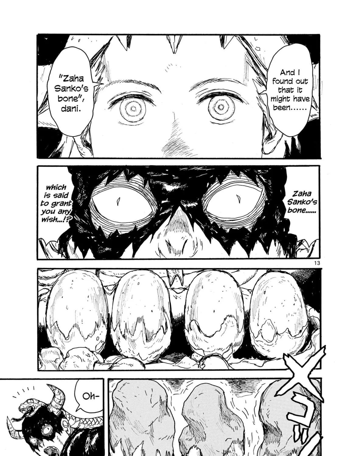 Read Dai Dark chapter 52 image 24 on Lezhin