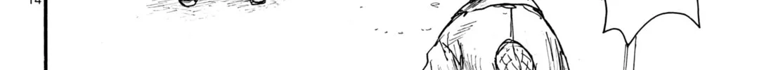Read Dai Dark chapter 52 image 27 on Lezhin