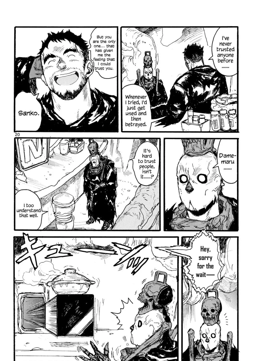 Read Dai Dark chapter 52 image 38 on Lezhin