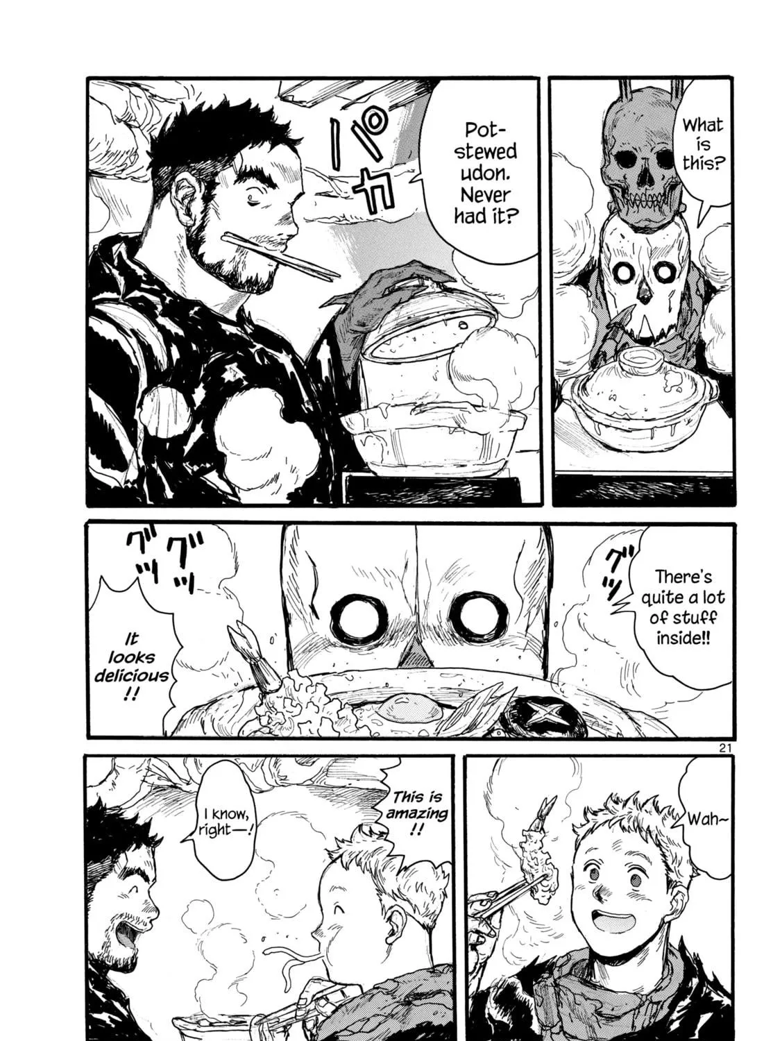Read Dai Dark chapter 52 image 40 on Lezhin