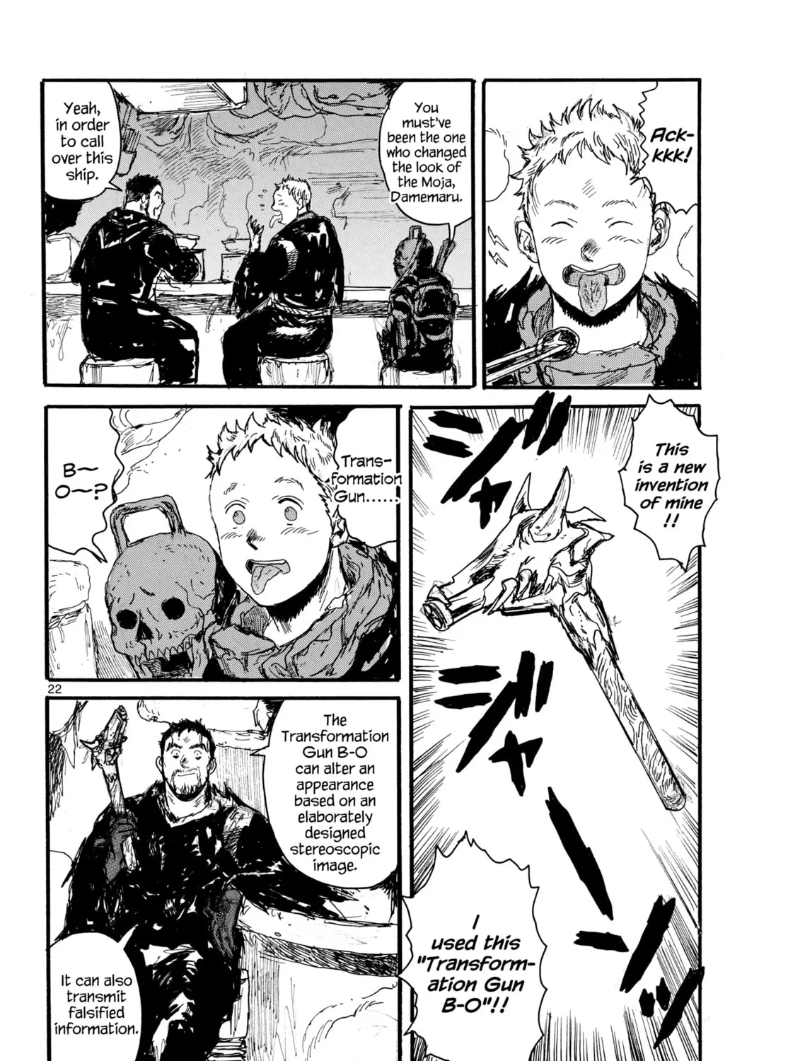 Read Dai Dark chapter 52 image 42 on Lezhin