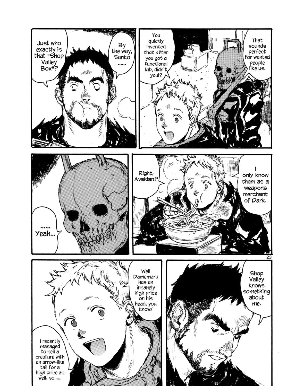 Read Dai Dark chapter 52 image 44 on Lezhin
